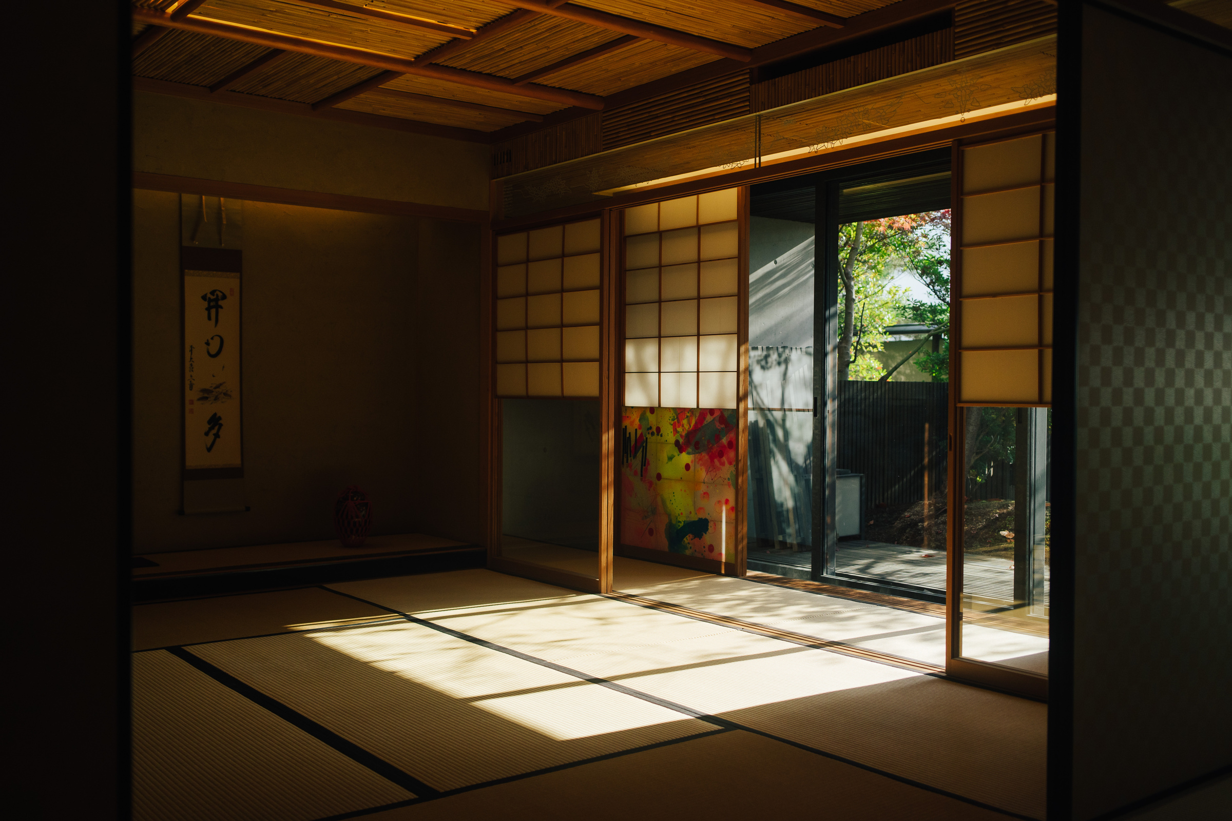 Modern Japanese Tea Room